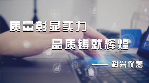 硅基負(fù)極材料超聲波振動(dòng)篩為什么內(nèi)部要噴特氟龍？