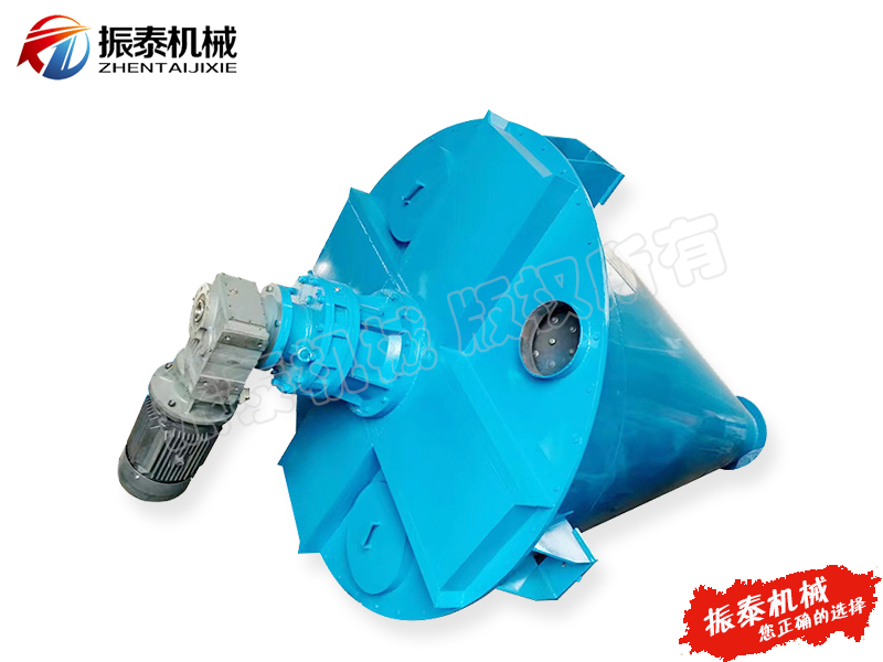 立式雙螺桿錐形混合機