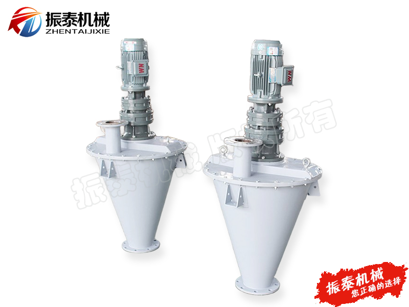 立式雙螺桿錐形混合機