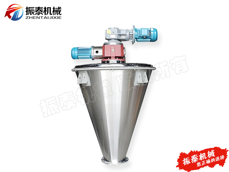立式雙螺桿錐形混合機