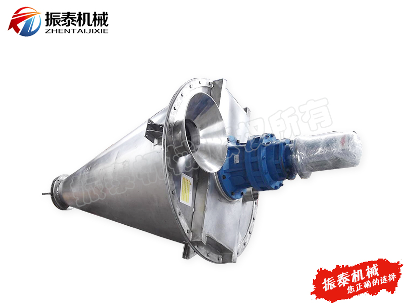 立式雙螺桿錐形混合機