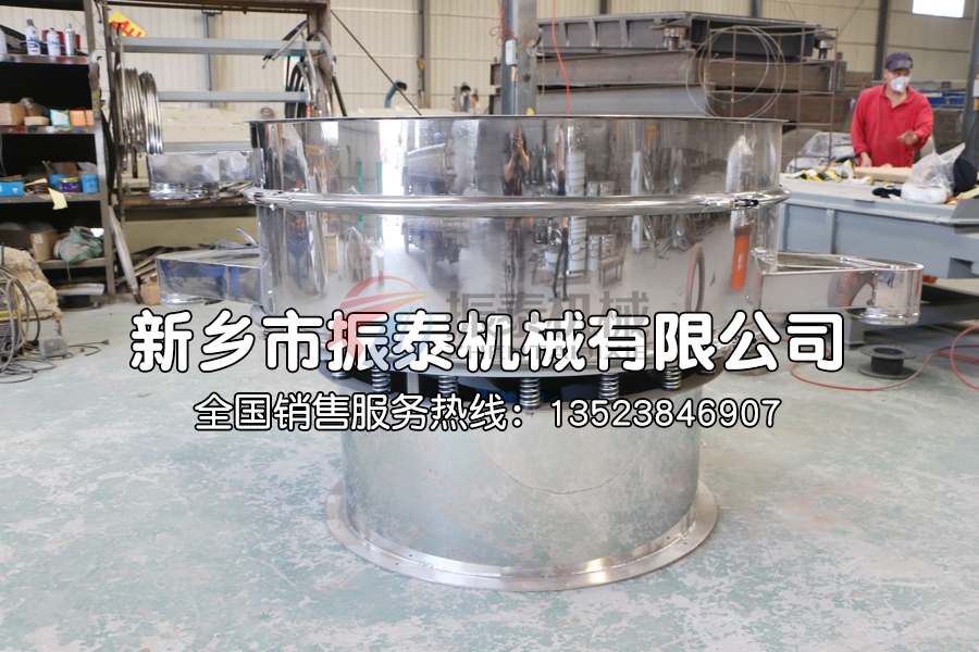 脫水蔬菜選擇什么樣的震動篩？