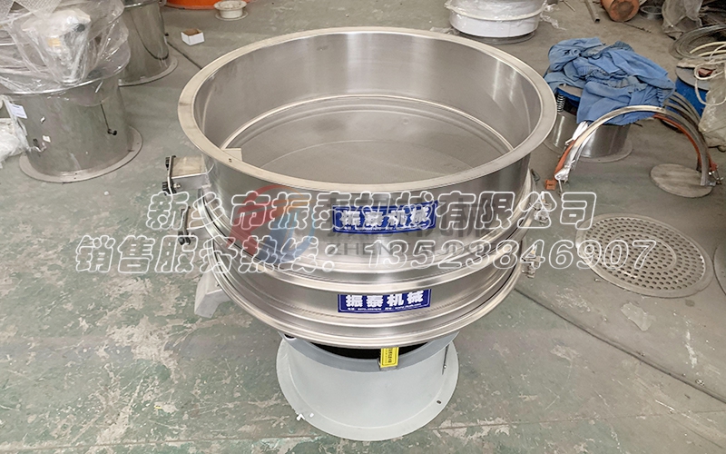 液體專用過(guò)濾篩