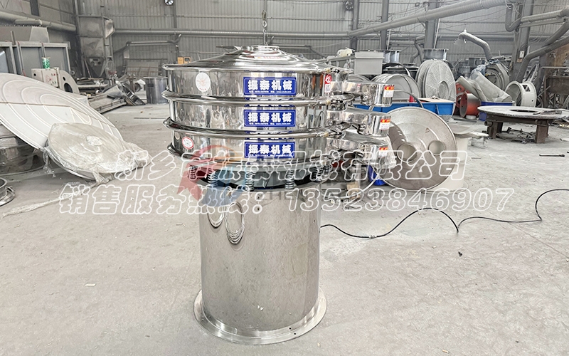 什么是鋅粉氣動(dòng)振動(dòng)篩？?jī)?yōu)勢(shì)與應(yīng)用有哪些？