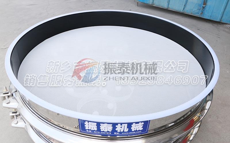 避免金屬污染！內(nèi)噴特氟龍振動篩實(shí)現(xiàn)有機(jī)鍺粉高精度篩分