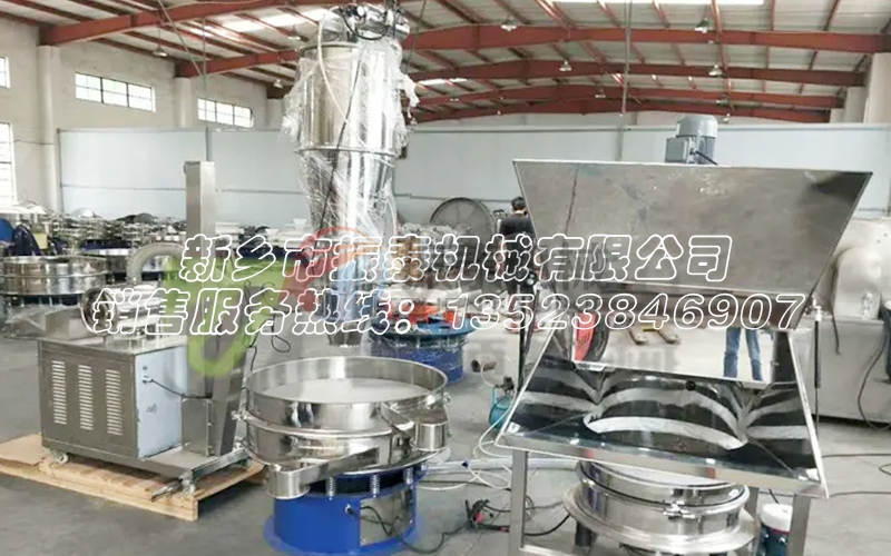人工投料效率低？真空上料+振動篩實現(xiàn)PVA粉料全自動化處理
