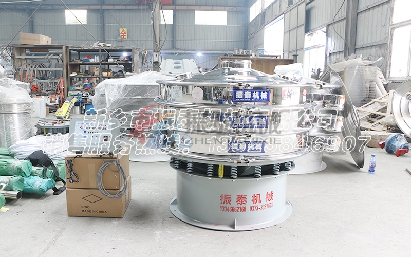 超聲波振動篩在硅碳負極新能源材料領(lǐng)域的技術(shù)研究