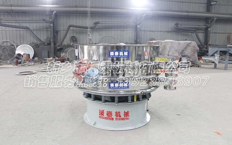 油脂過濾振動篩：高效凈化，提升油脂品質(zhì)