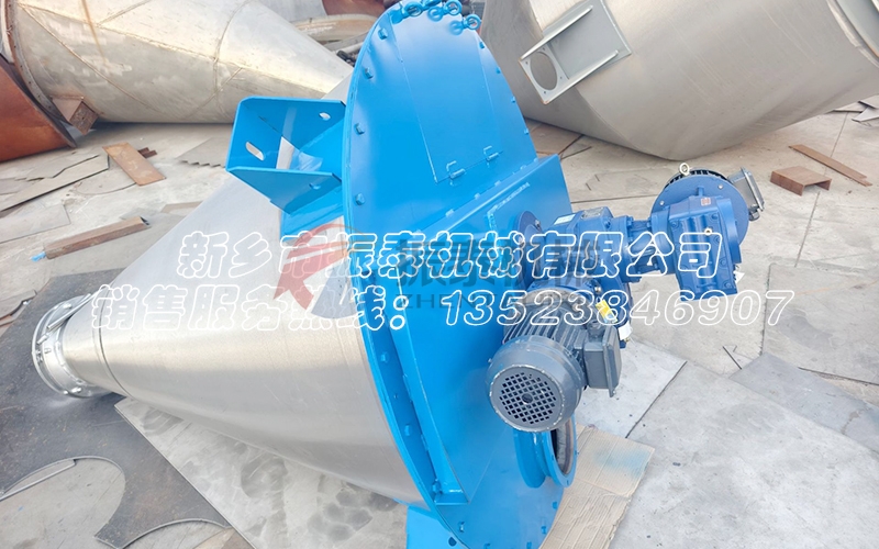 立式雙螺桿錐形混合機