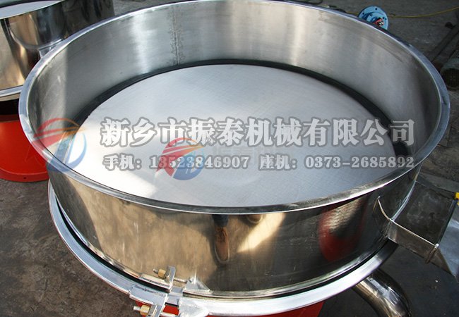 油漆、涂料高頻振動(dòng)篩