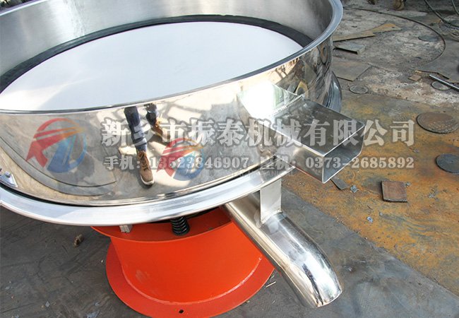 油漆、涂料高頻振動(dòng)篩